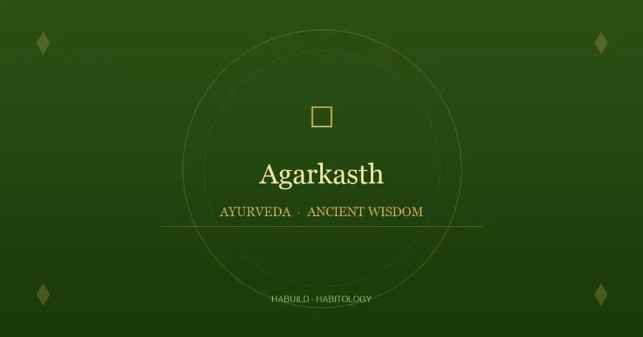 Agarkasth: Benefits, Uses & Ayurvedic Properties